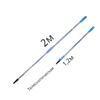 Удлинитель телескопический для валика 120 — 200 см, алюминиевый, "MAXIMUM" MX 12912