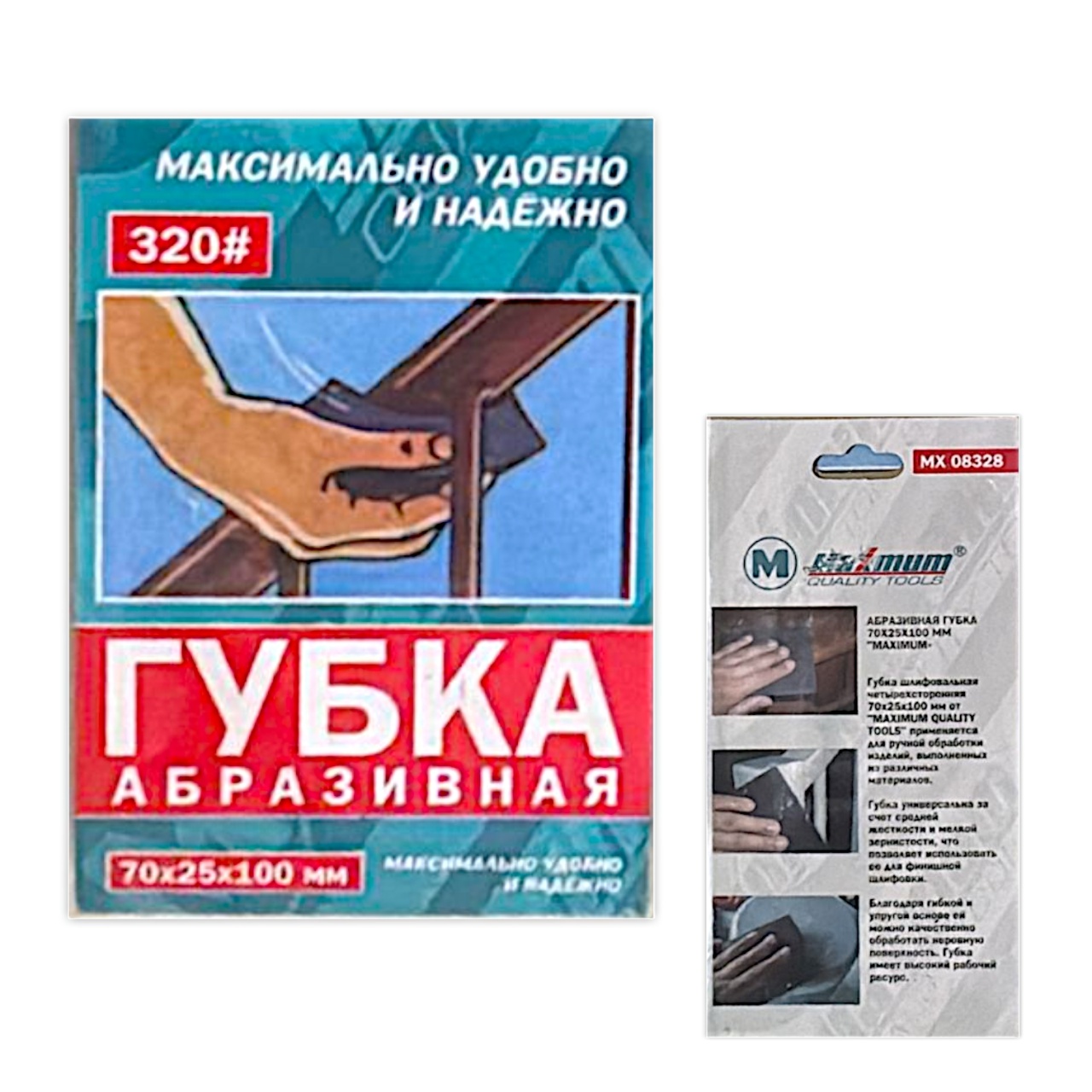 Абразивная шлифовальная губка P 320 70x25x100 мм "MAXIMUM" MX 08328 оптом