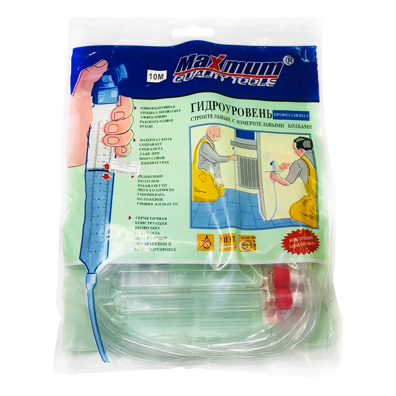гидроуровень 10 м «maximum» (2783) оптом